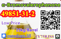 α-Bromovalerophenone +8615355326496 | 25kg/barrel | Cas 49851-31-2 mediacongo